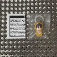 なにわ男子 大西流星 めじるしチャーム