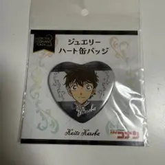 黒羽快斗 ジュエリーハート缶バッジ - メルカリ
