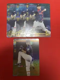 ドリームオーダー 侍ジャパン 読売 UR 井上温大 3枚 大勢 1枚