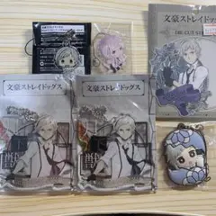 文スト　文豪ストレイドッグス　中島敦　アクキー　ラバスト　ステッカー　6点セット