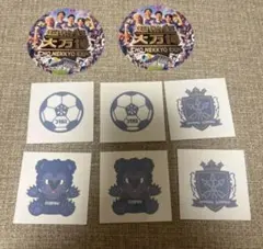 サンフレッチェ広島 タトゥーシール セット