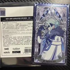 2026年最新】#ごう原神ショップのドットーレの人気アイテム - メルカリ