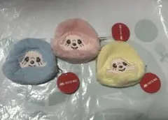 新品未使用 3種セット モンチッチ もこもこポーチ TAITO限定③