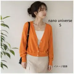 ナノユニバース カーディガン オレンジ Vネック コットンニット 36のサムネイル