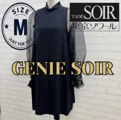 ★美品★ GENIE SOIR 東京ソワール シアー袖 ドレス ブラック M
