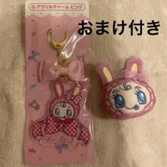 MezzoPiano メゾピアノ　ベリエちゃん　くじ　 アクリルチャーム ピンク