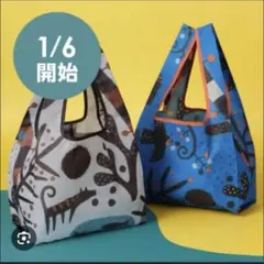 KALDI エコバッグ いきものがたり ブルー