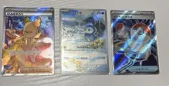 インフェルノX ひふきやろう sr