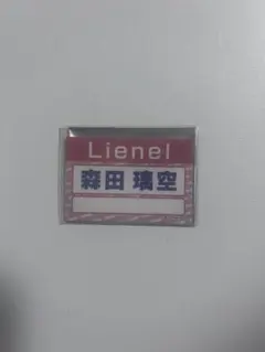 メルカリ