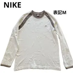 NIKEナイキ　ロンT 長袖カットソー　ロゴ　ラグランスリーブ　アイボリー　茶