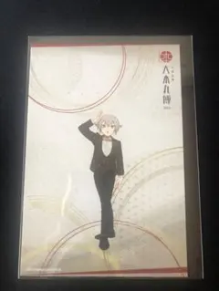 刀剣乱舞 とうらぶ ソハヤノツルキ 祝装ポストカード 大本丸博 - メルカリ