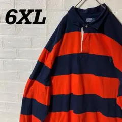 専用ポロラルフローレン ボーダーラガーシャツ　ネイビー×オレンジ