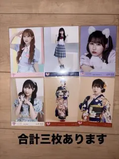 =LOVE 生写真 山本杏奈 まとめ売り セミコンプあり17枚