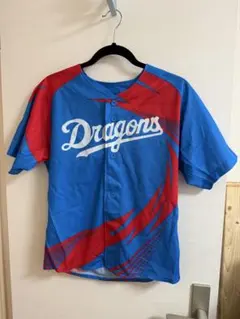 中日ドラゴンズユニフォーム