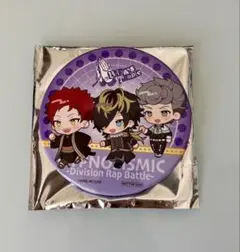 ヒプマイ コスモワールド スタンプラリー 特典 ナゴヤ 缶バッジ