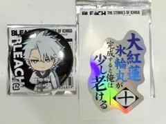 BLEACH THE STORIES 日番谷冬獅郎 缶バッジ オーロラステッカー