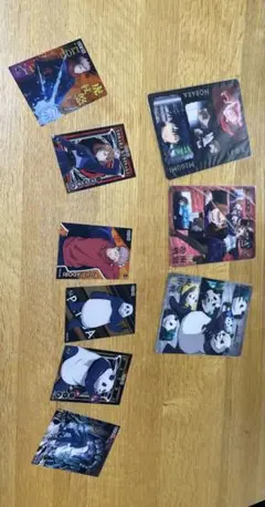 呪術廻戦 トレーディングカード 9枚セット