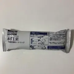 タカギ みず工房 浄水器交換カートリッジ JC0036 - メルカリ