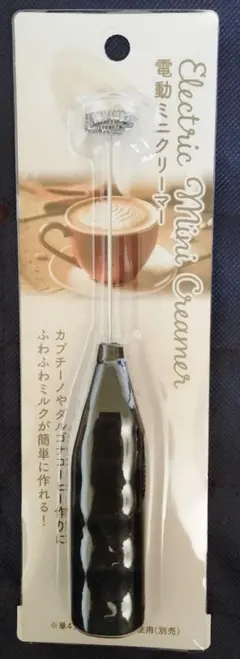 Item thumbnail for item 2c1d24e0-ee81-460d-a7df-c86e88db74e4