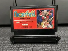 ファミコン チェスターフィールド 暗黒神への挑戦 まとめ買い大歓迎 -F-⭐︎