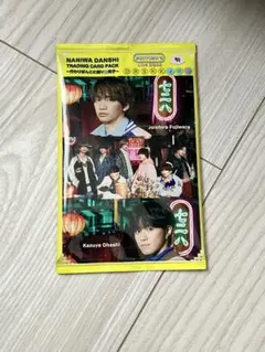 なにわ男子 HARD WORK トレカ