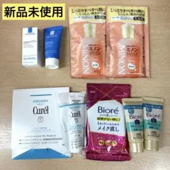 【新品未使用】ラロッシュポゼ・キュレル・ミノン・ビオレ・サンプルセット