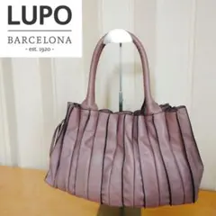 LUPO バルセロナ　アバニコ　プリーツバッグ