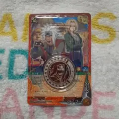 2026年最新】綱手 自来也の人気アイテム - メルカリ