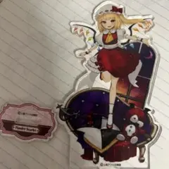 2025年最新】東方 フランドールの人気アイテム - メルカリ