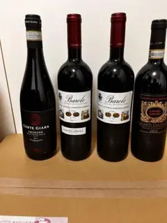 Le Ginestre Barolo 1993 古酒 未開栓 Le Ginestre Barolo 1993 古酒 未開栓 - メルカリ
