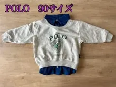 Item thumbnail for item babe1bec-27ec-408f-8a1f-ed4555408482