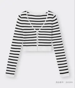 GU UVカットクロップドカーディガン(長袖)(ボーダー) Mサイズ