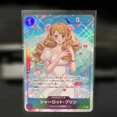 あずき様 リクエスト 2点 まとめ商品