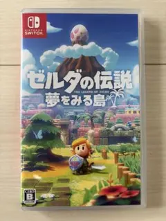 任天堂 - M【美品】スイッチ本体中古＋リングフィット未使用＋ゼルダ夢を見る島中古 2026年最新】ゼルダの伝説 夢をみる島 -Switch の人気アイテム - メルカリ