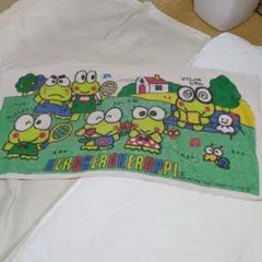 Sanrio KeroKeroKeroppi バスタオルのサムネイル