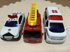 【お値下げしました！】パトカー 消防車 救急車 ミニカー 3点セット