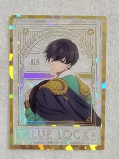ブルーロック ブルロ 糸師 凛 クリアカード シール ブルーロック 糸師 凛 U-20 クリアカード - メルカリ