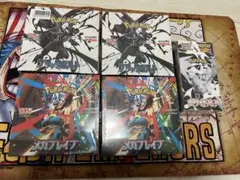 ポケモンカード　シュリンク付き　ブラックボルト　ホワイトフレア　メガブレイブ