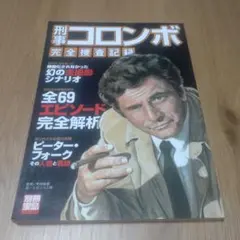 Item thumbnail for item 58c7c455-66b7-4eb7-834c-e1eb7bdf26a9