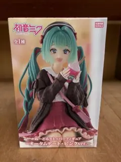 初音ミク　ぬーどるストッパーフィギュア オータムデート・ピンクver.
