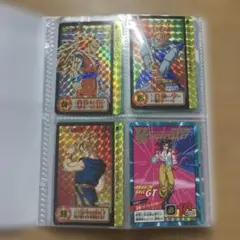 バラ・単品売り対応 ドラゴンボール カードダス スーパーバトル 鳥山明