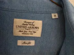 ユナイテッドアローズ　ブルーシャツ