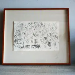 2026年最新】棟方志功の人気アイテム - メルカリ