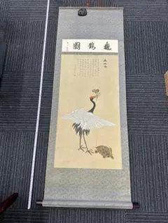 骨董市仕入れ品　中国近時代の肉筆掛軸　齐白石作 激安骨董品 DE784A7-3 2026年最新】掛け軸 骨董品の人気アイテム - メルカリ