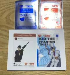 すき家×名探偵コナン コラボ　クリアカード　赤井秀一　怪盗キッド　2枚セット