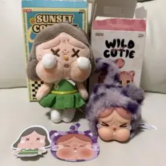 SUNSET CONCERT クライベイビーDIM GREEN 緑