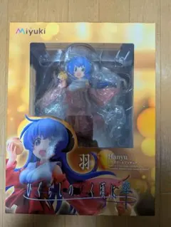 Miyuki ひぐらしのなく頃に 羽入 フィギュア