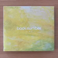 2026年最新】back number cd 黄色の人気アイテム - メルカリ