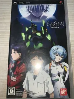 エヴァンゲリヲン　序　 PSP