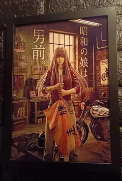 湘南爆走族 アクリルスタンド 桃山マコ マッハ ポストカード - メルカリ